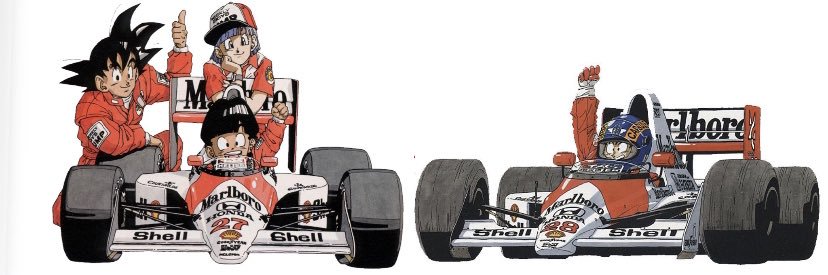 Ari TH Feeder アリ TH フィーダー banner