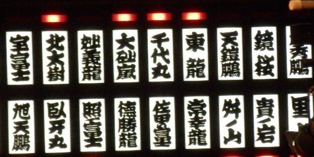 tarokiti4's profile banner image