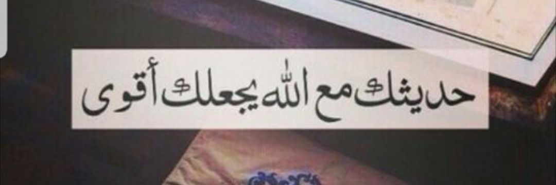 Nihad_997's profile banner image