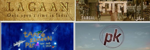 AamirAdmirer Profile Banner