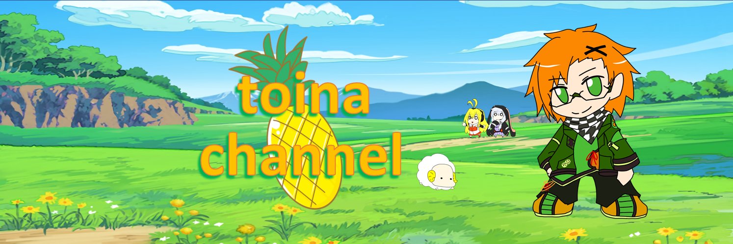 toina_ch's profile banner image