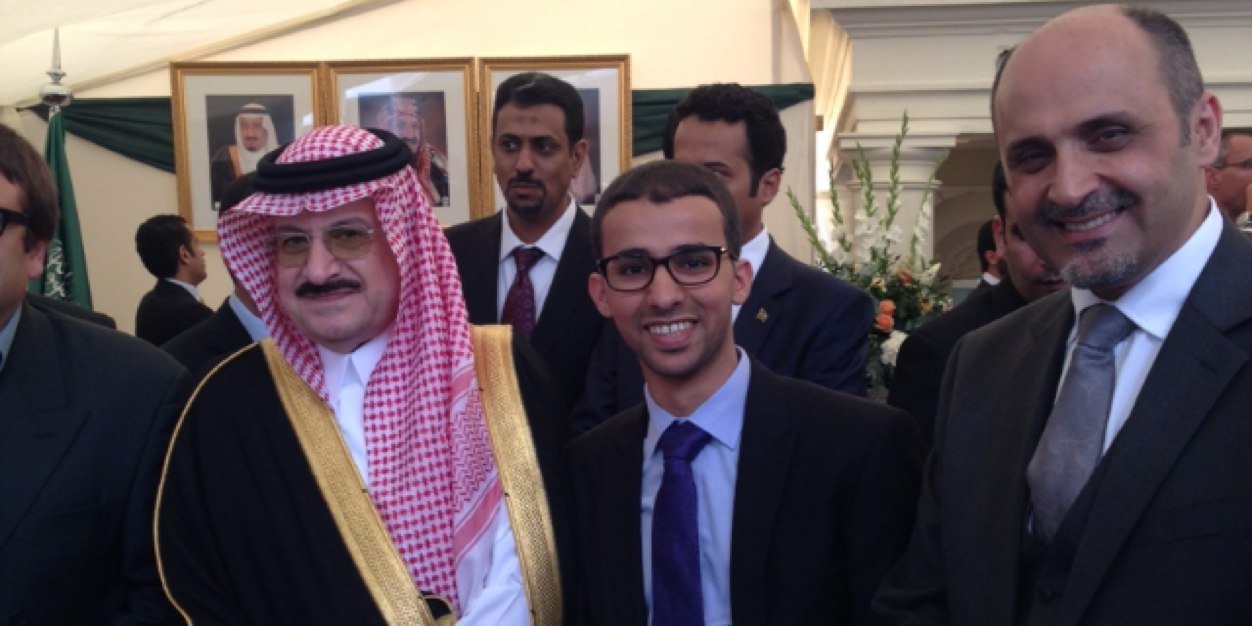 Abdullah R Alzahrani banner