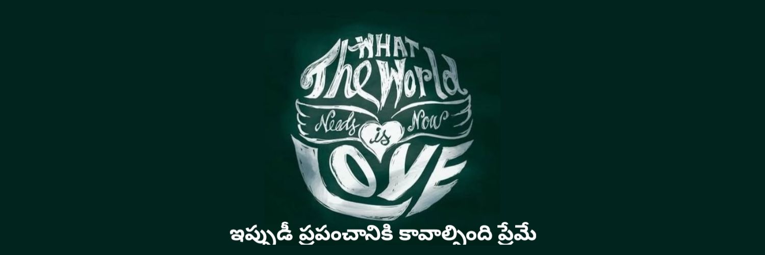 iAmrutham's profile banner image