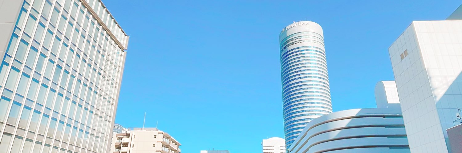いお's banner