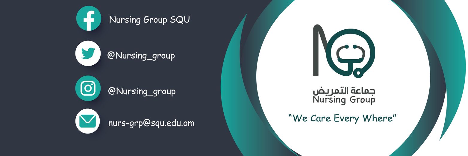 nursing_group's profile banner image