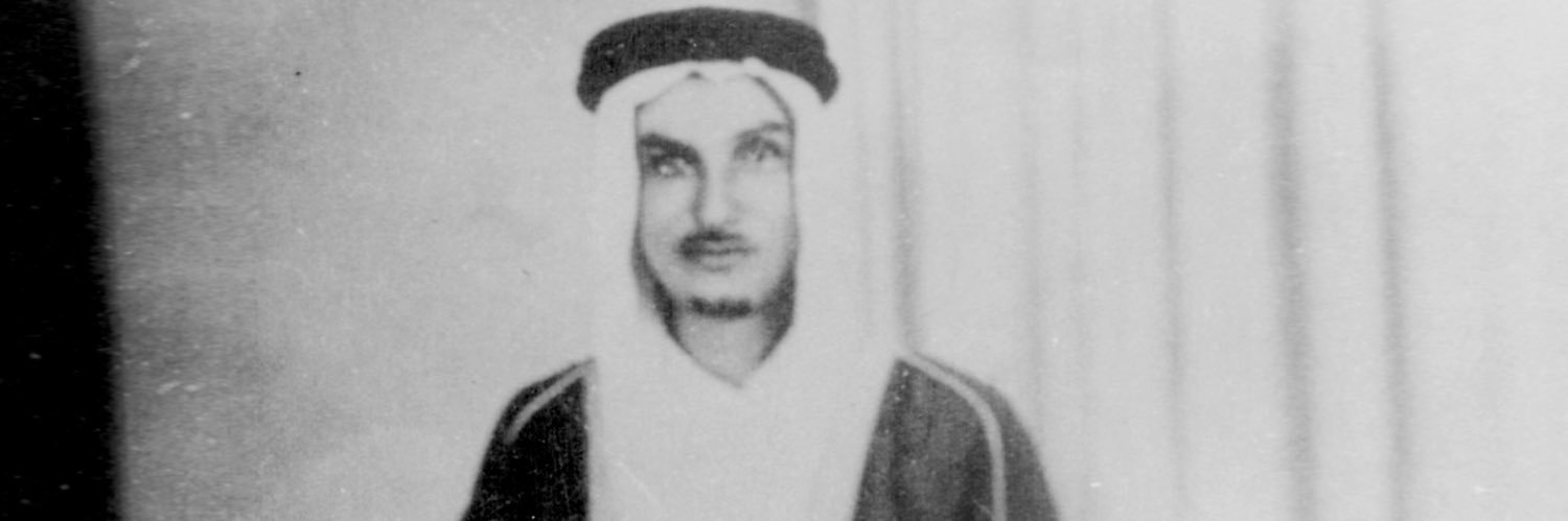 عبدالعزيز بن جمال آل غنيم's banner