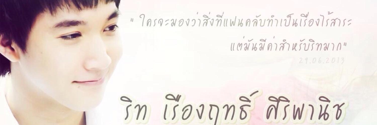 Moo_cartoon's profile banner image