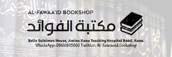 Chubado_a Profile Banner