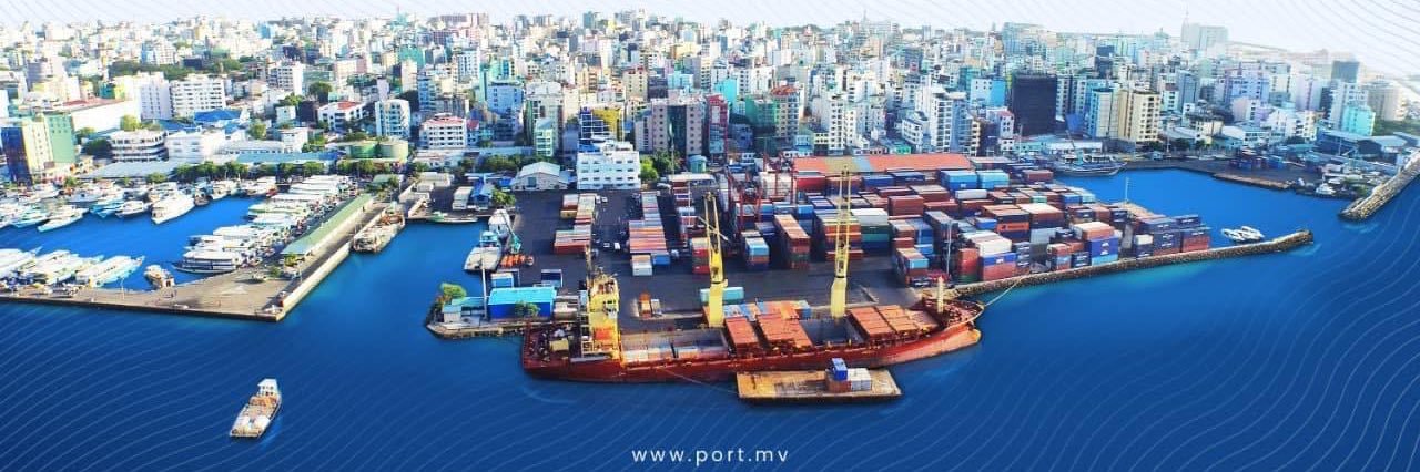 Maldives Ports Limited banner