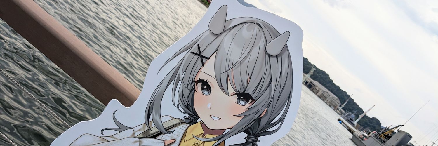 rd_sekiryu's profile banner image