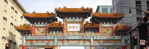 ReedintoitDC Profile Banner