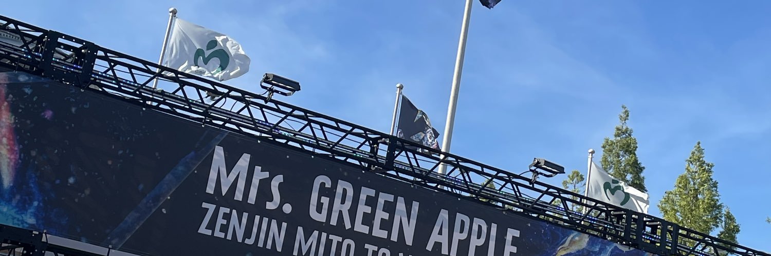 ちゃすけ banner