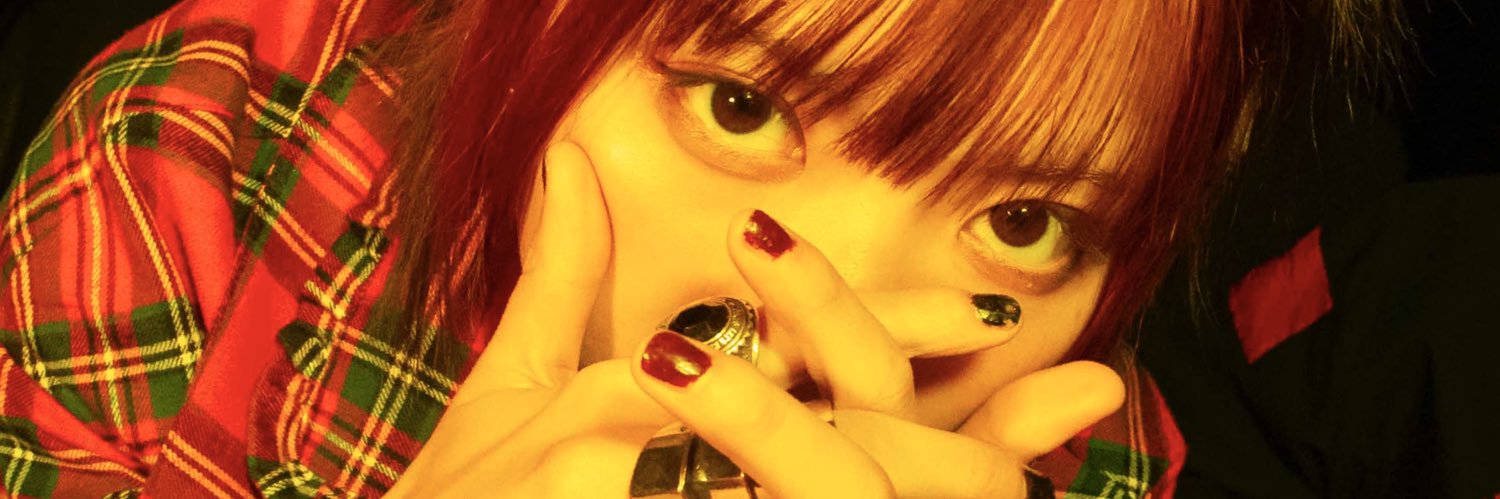 ミイ Wisteria 5/4ツーマン banner