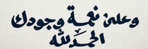 0565844573's profile banner image
