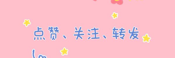 TXmmqaq Profile Banner