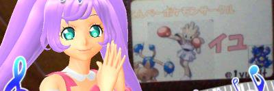 1yualt's profile banner image