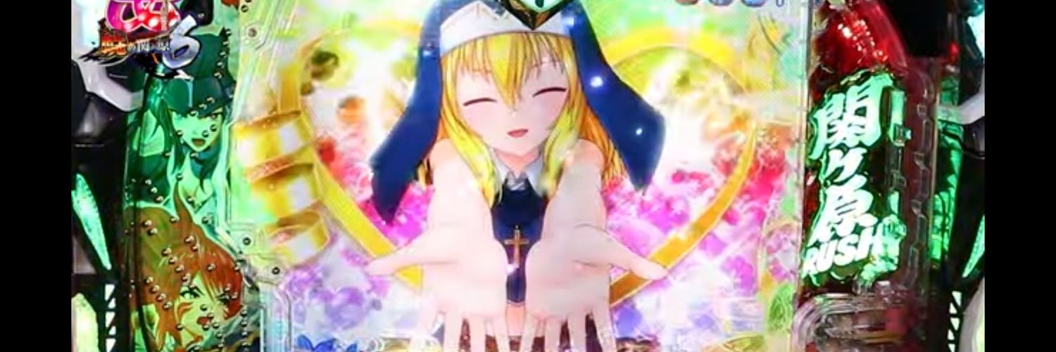 paruumr's profile banner image