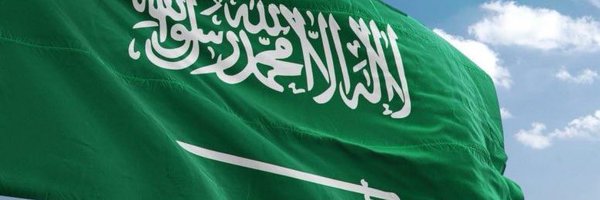 HAlmufarih Profile Banner
