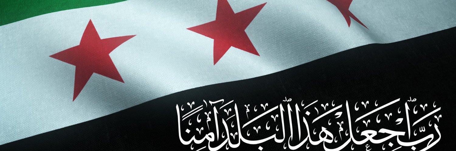 seif_alsham's profile banner image