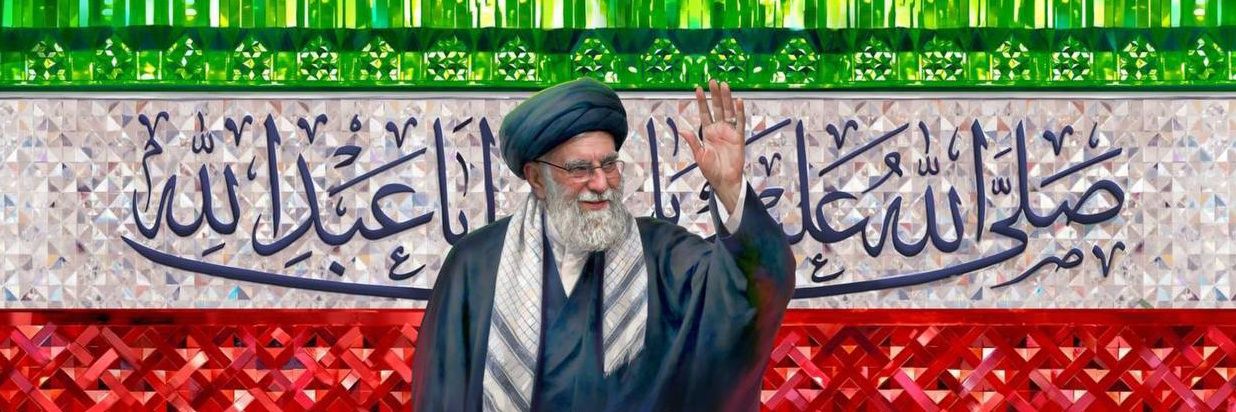 𓂆 الیــ‌کـا ☫ banner