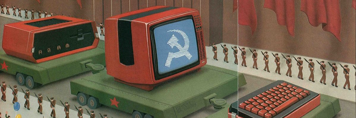 Wind_and_ghosts's profile banner image