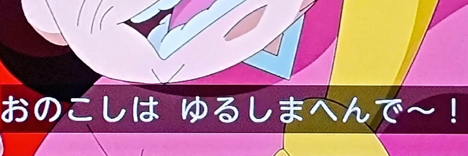 ふさふさのさわやかいけめんハンサムさわやか二枚目男前色男ダンディ banner