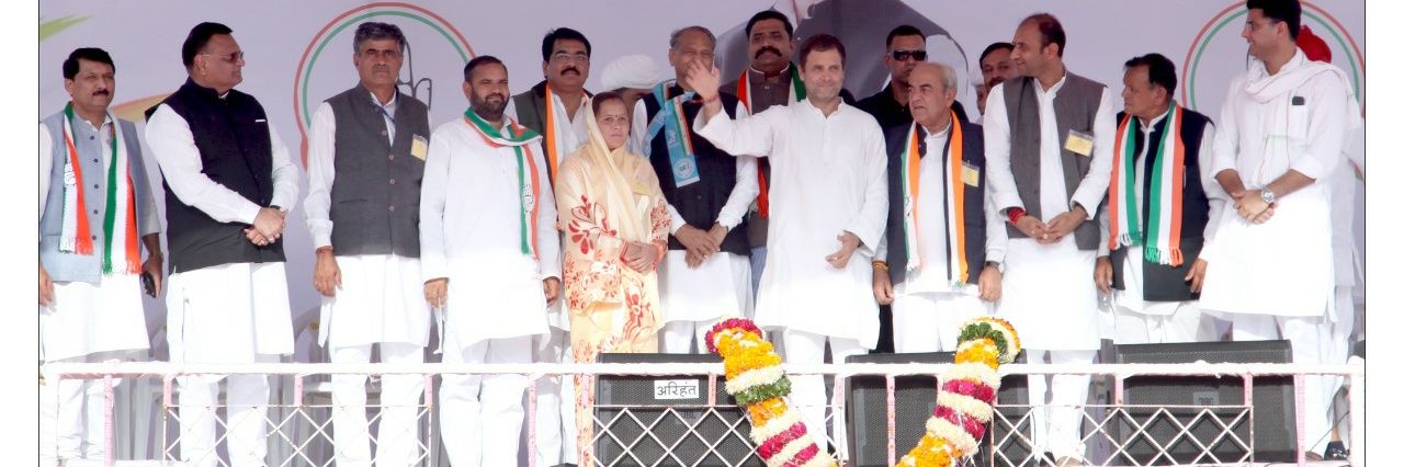Manju Meghwal banner
