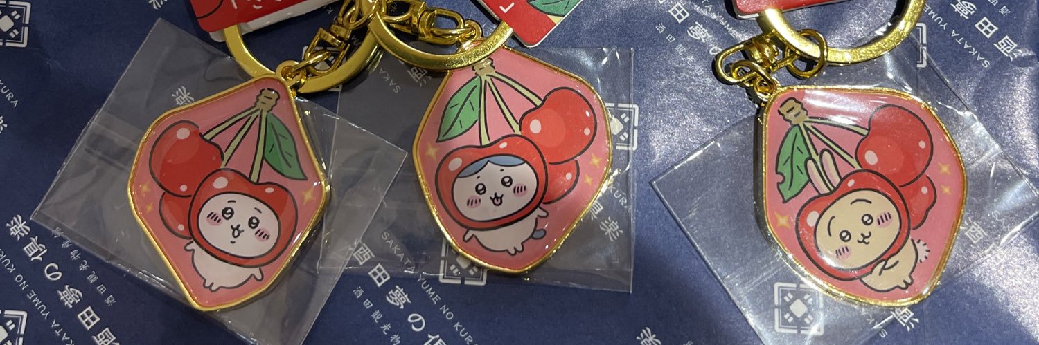 つばたりあん👴 banner