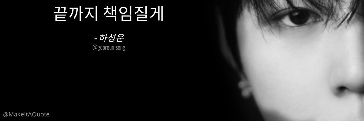HASOME223049's profile banner image