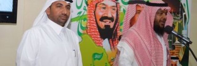 saeaf195's profile banner image