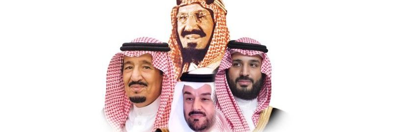 💎 #ملتقى_فواحة_عطر 💎 banner