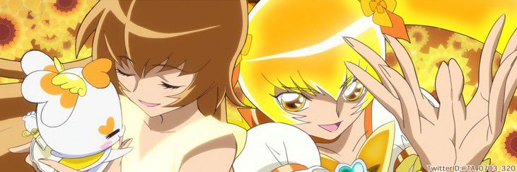🌼てぺちー🌼すみP サンシャイン推し banner