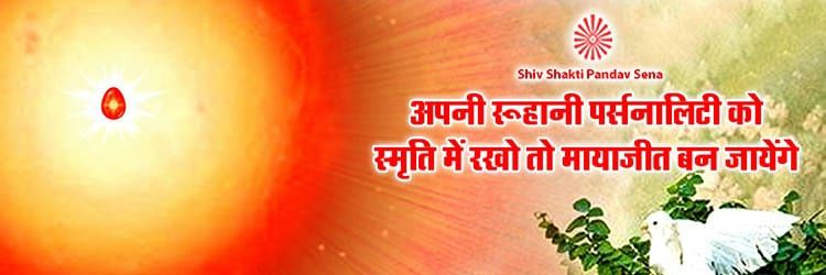 bkumarabiral's profile banner image