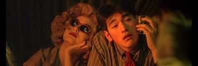 426 banner