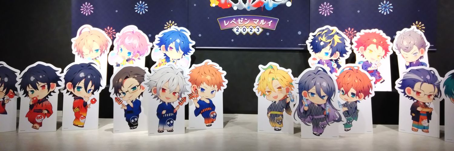 そのこ_取引用 banner