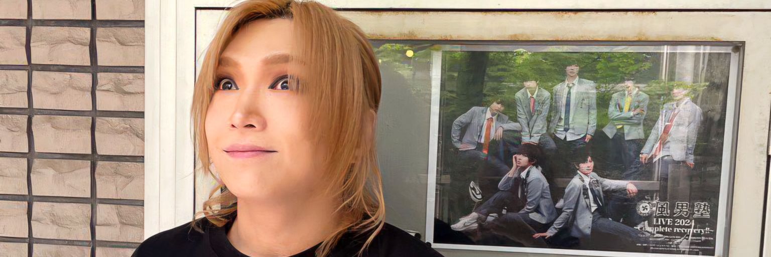 kuryukenForever's profile banner image