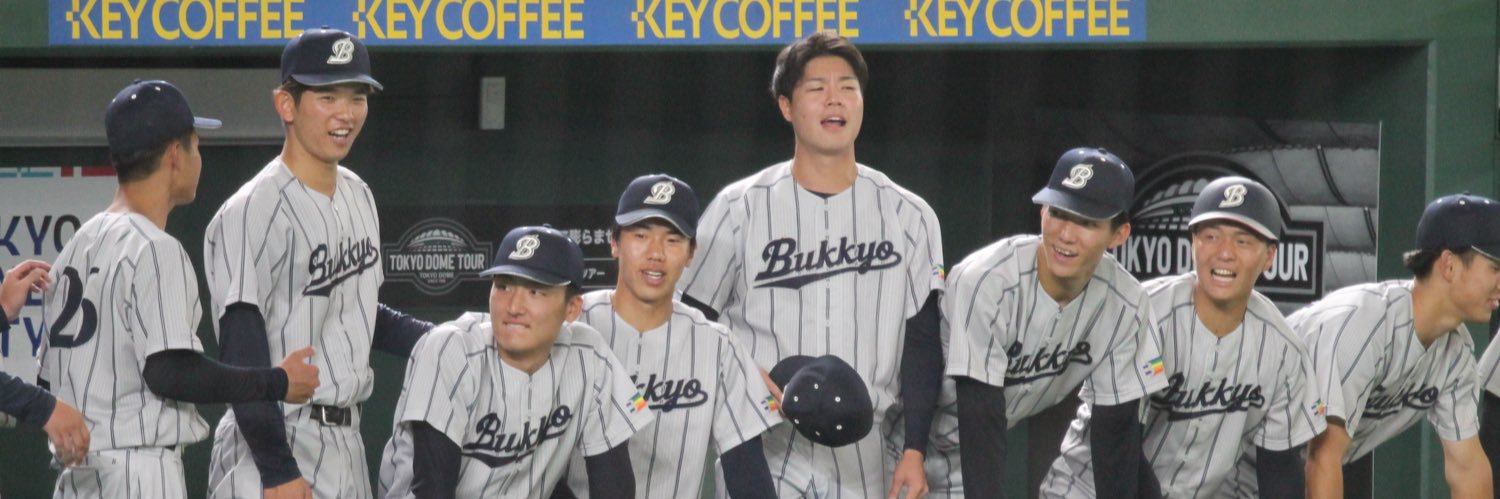 kkdd_oz's profile banner image