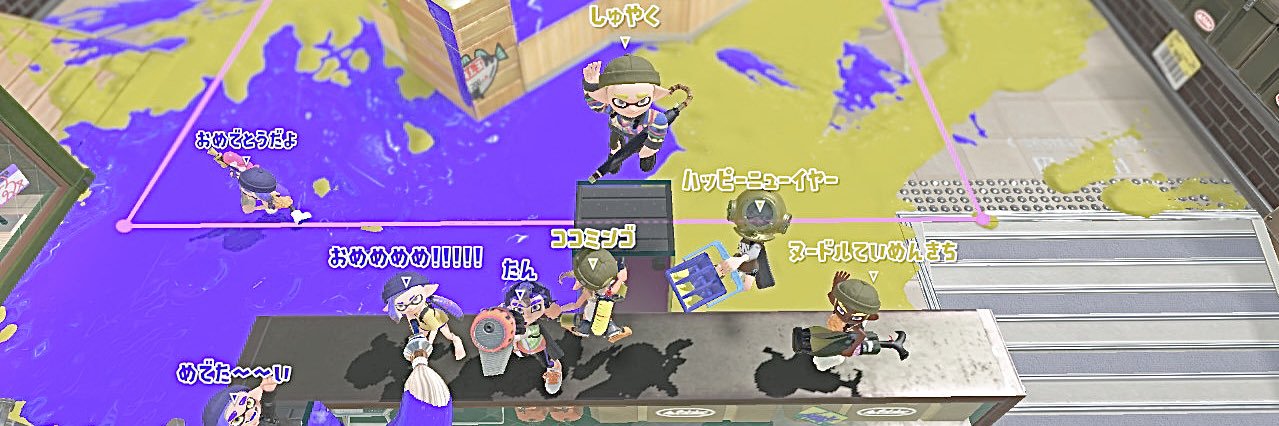 めめさめ🦈 banner