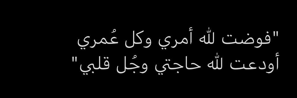 ريم يوسف .. banner