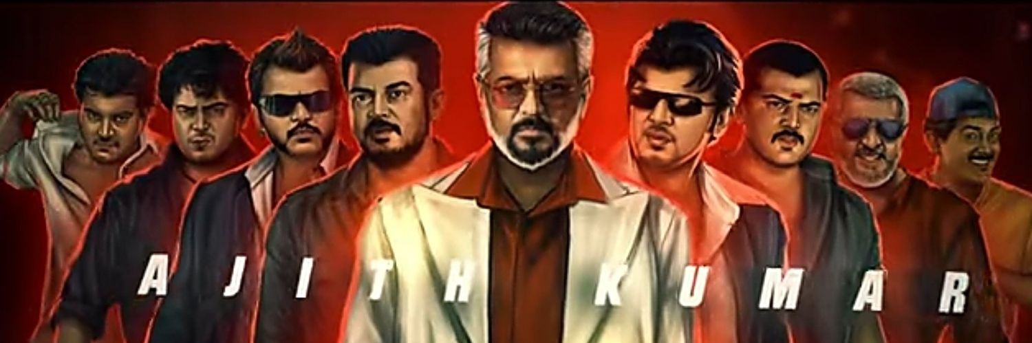 itisAk11's profile banner image