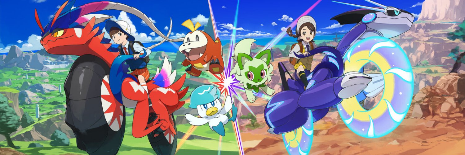 RetroTrainer banner