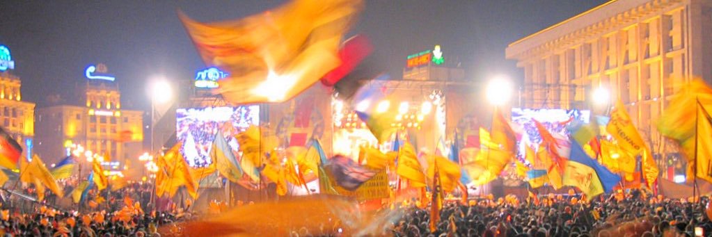 Neil Kornze banner