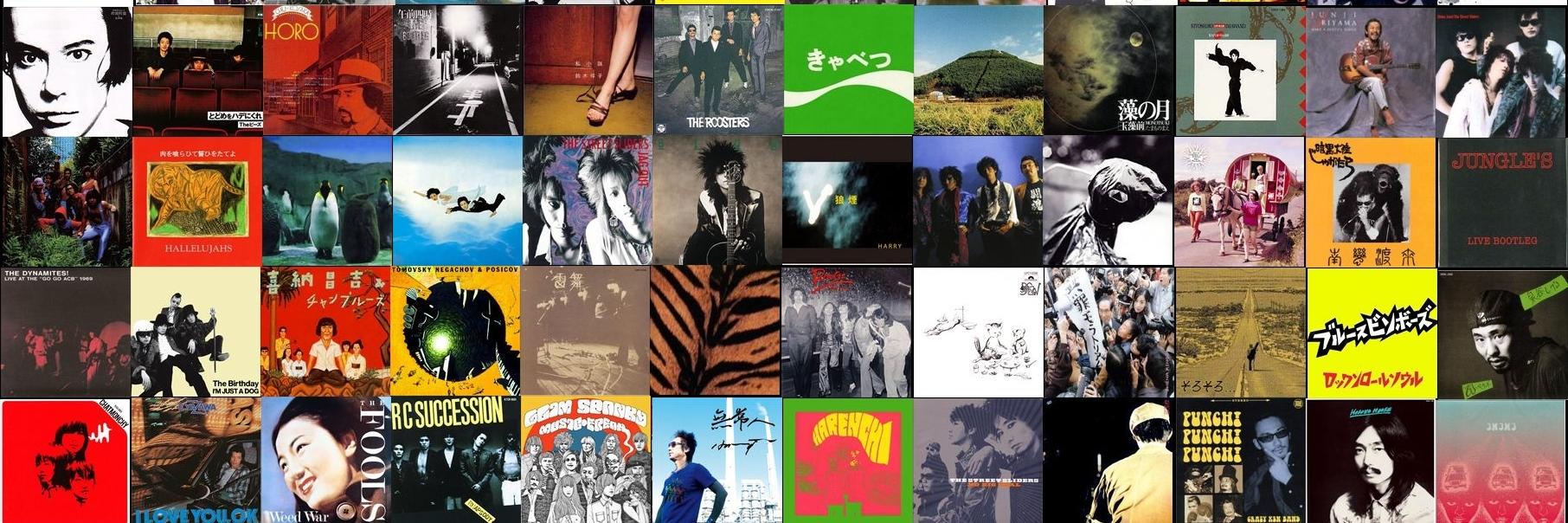 ニッポンのロックンロールbot banner