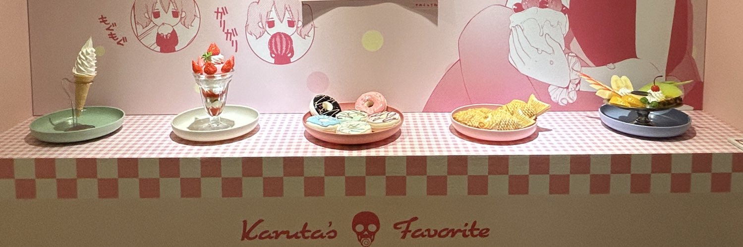 S2__177's profile banner image