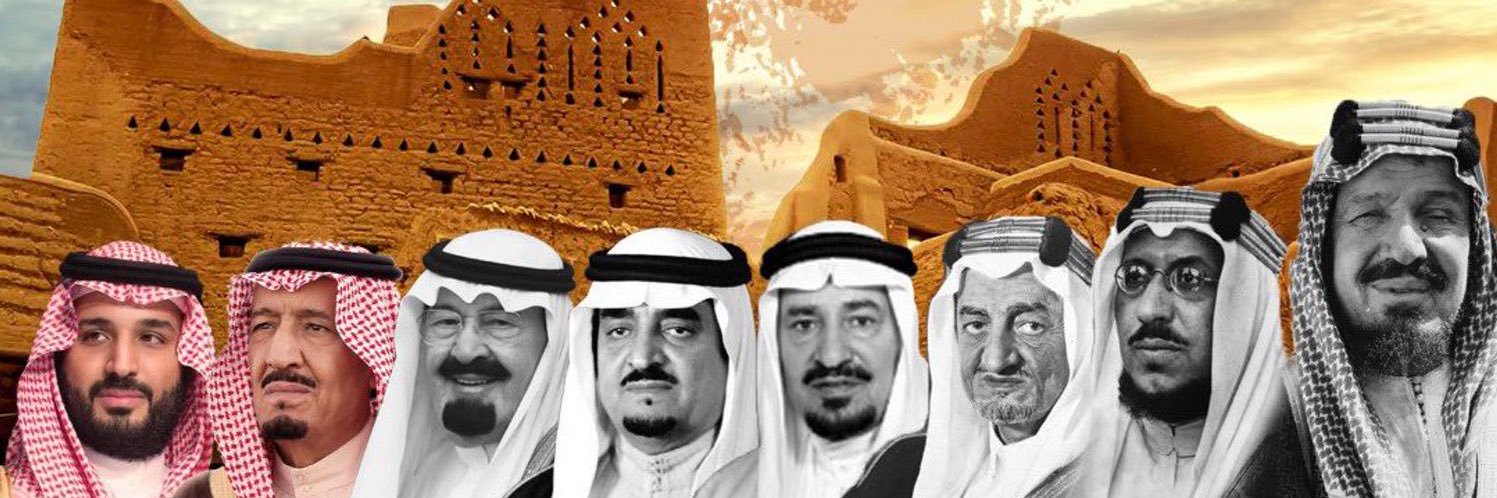 9797Fahd's profile banner image