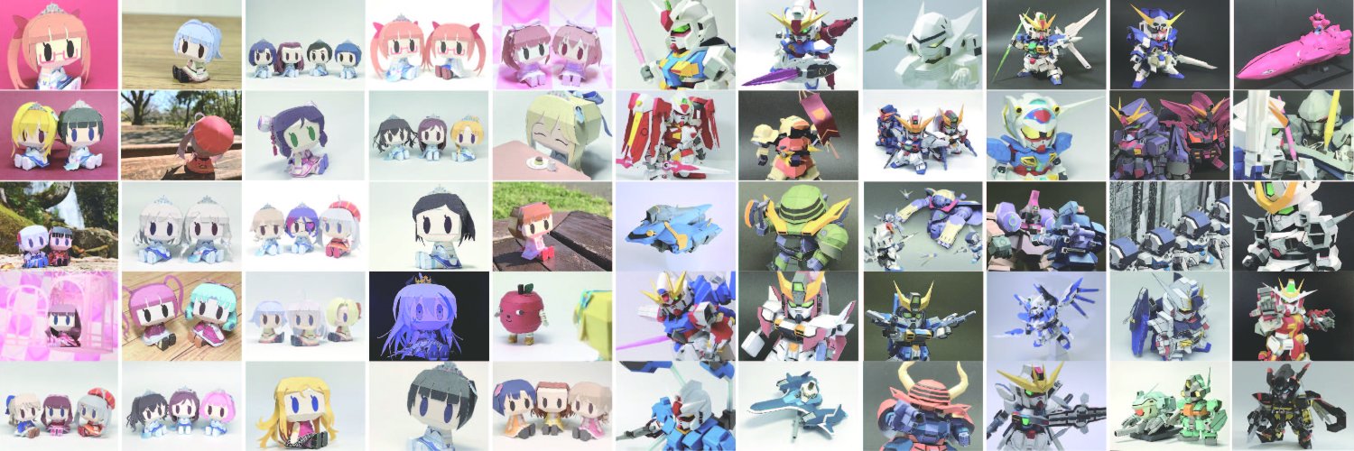 ガーベラ's banner