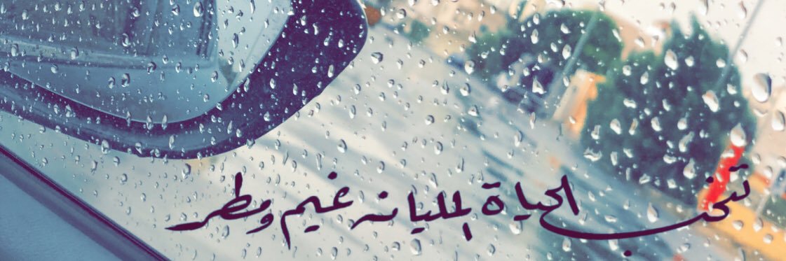 di9222's profile banner image