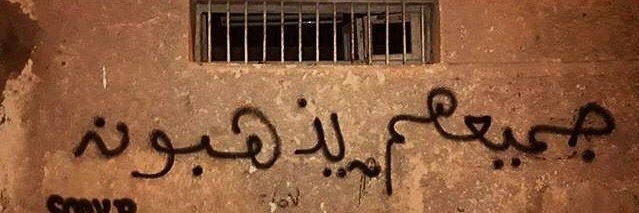 mohamed_k_2's profile banner image