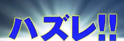 🌙焼しゃけ🥒's banner