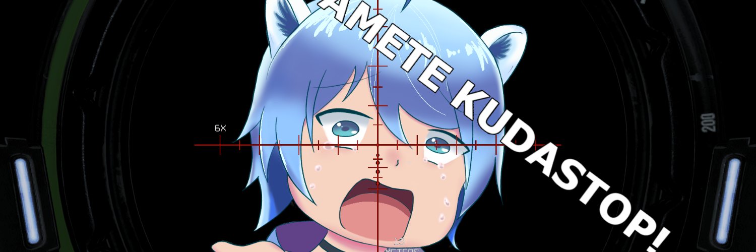 lestiality | LT 👯‍♀️☄️ banner